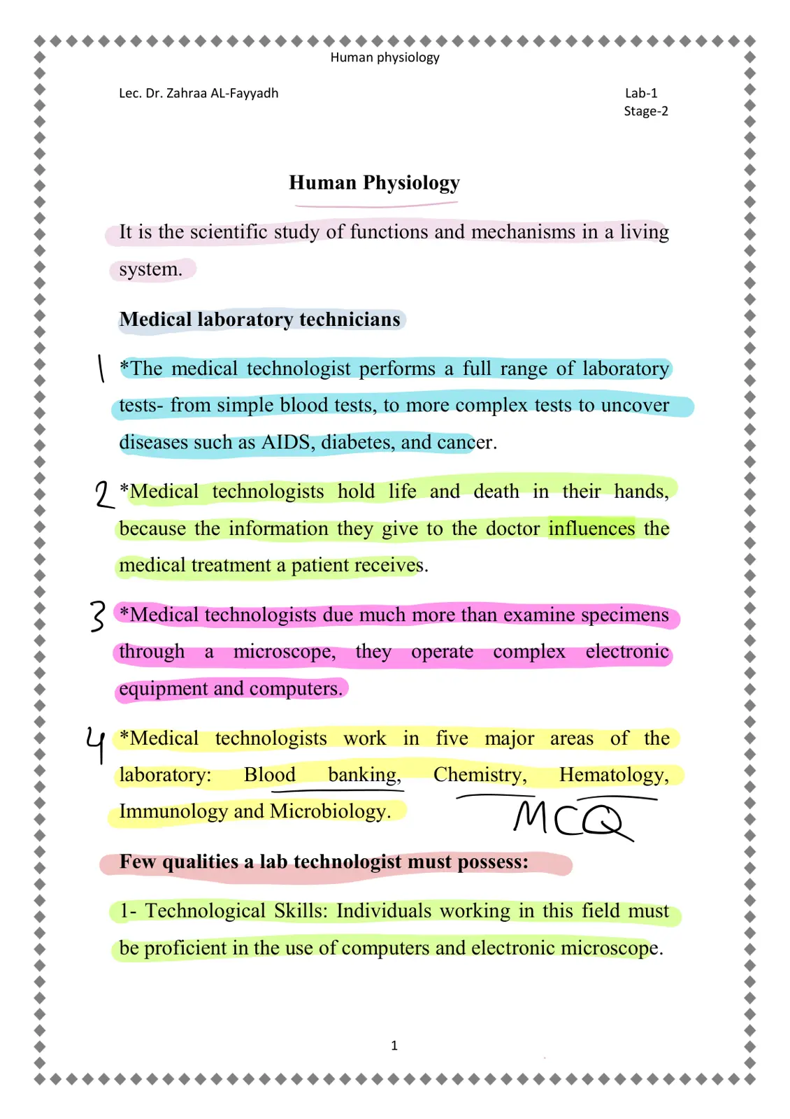 غلاف تقرير Human Physiology Lab-1