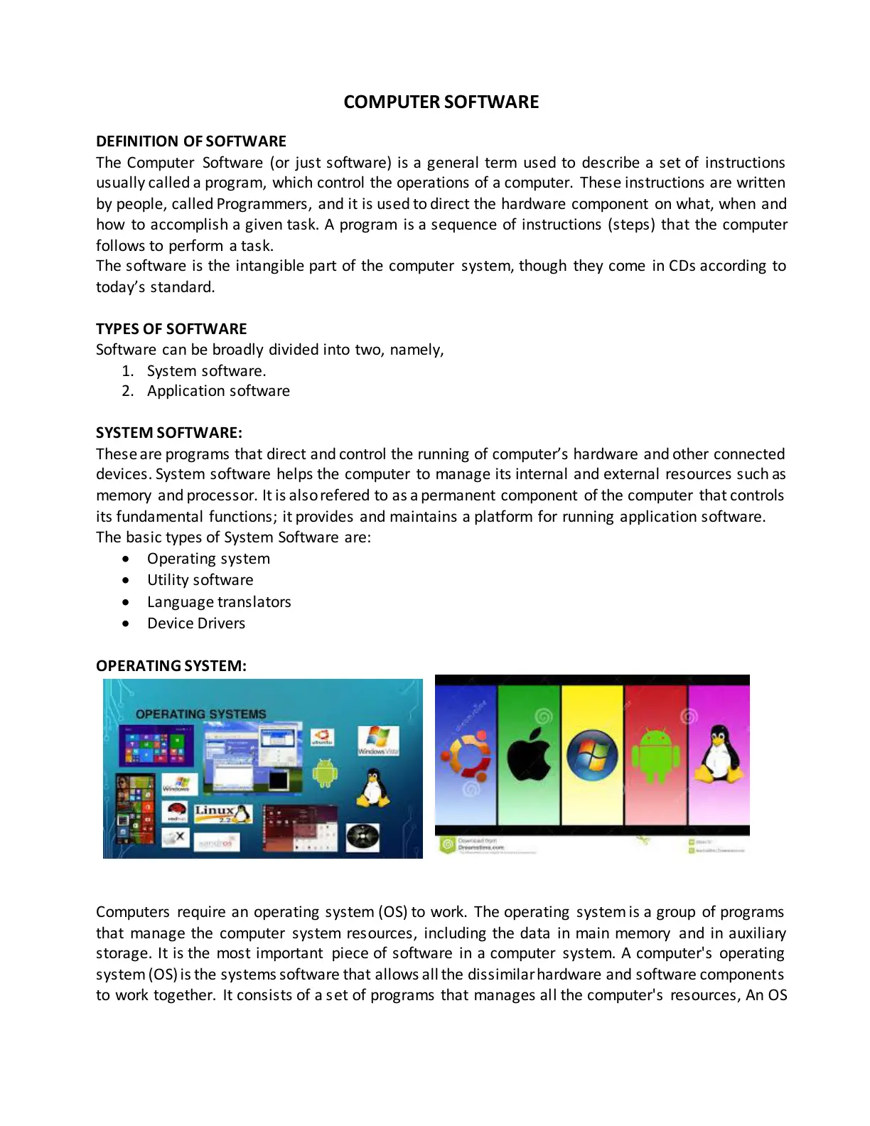 غلاف تقرير COMPUTER SOFTWARE