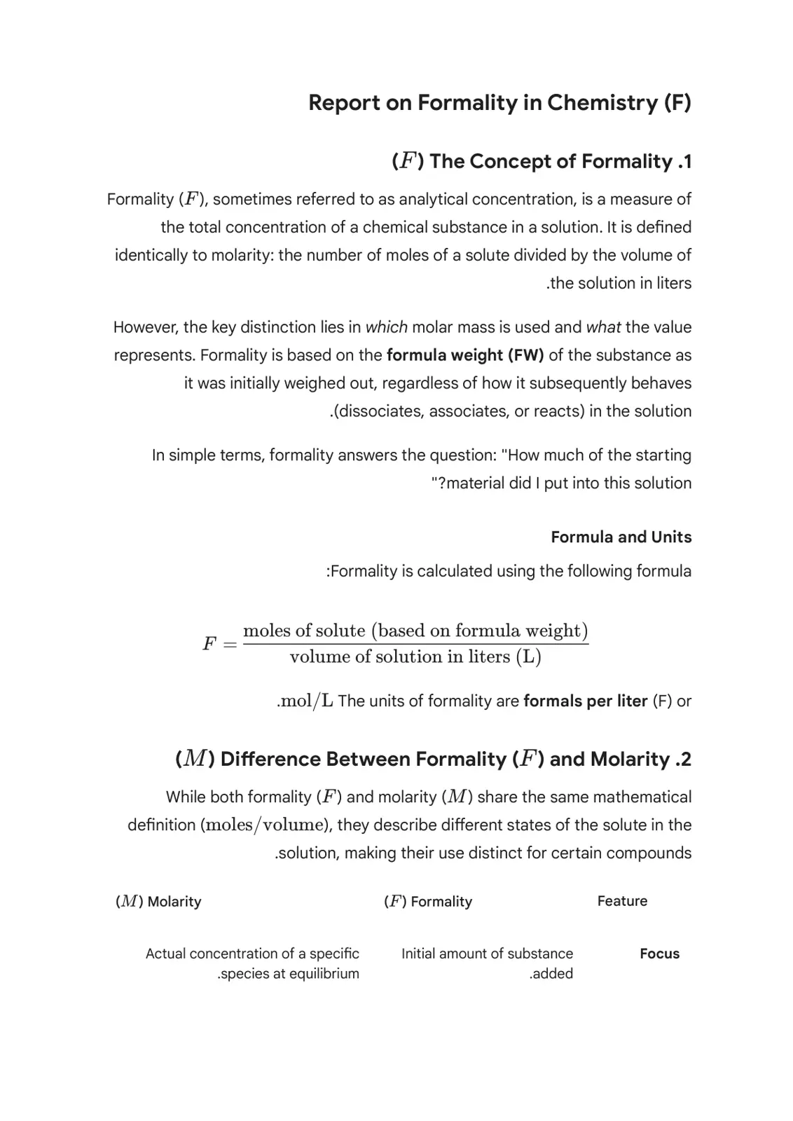 غلاف تقرير Report on Formality in Chemistry