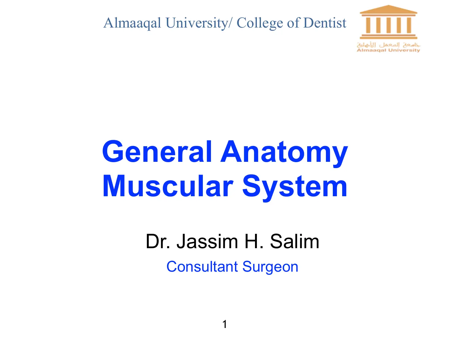 غلاف تقرير General Anatomy Muscular System