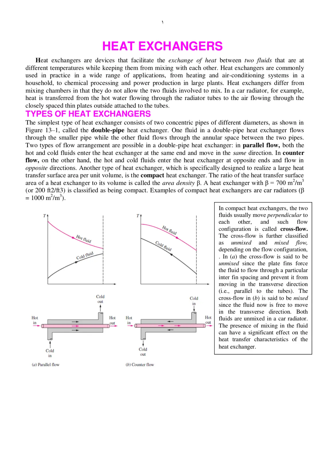 غلاف تقرير HEAT EXCHANGERS