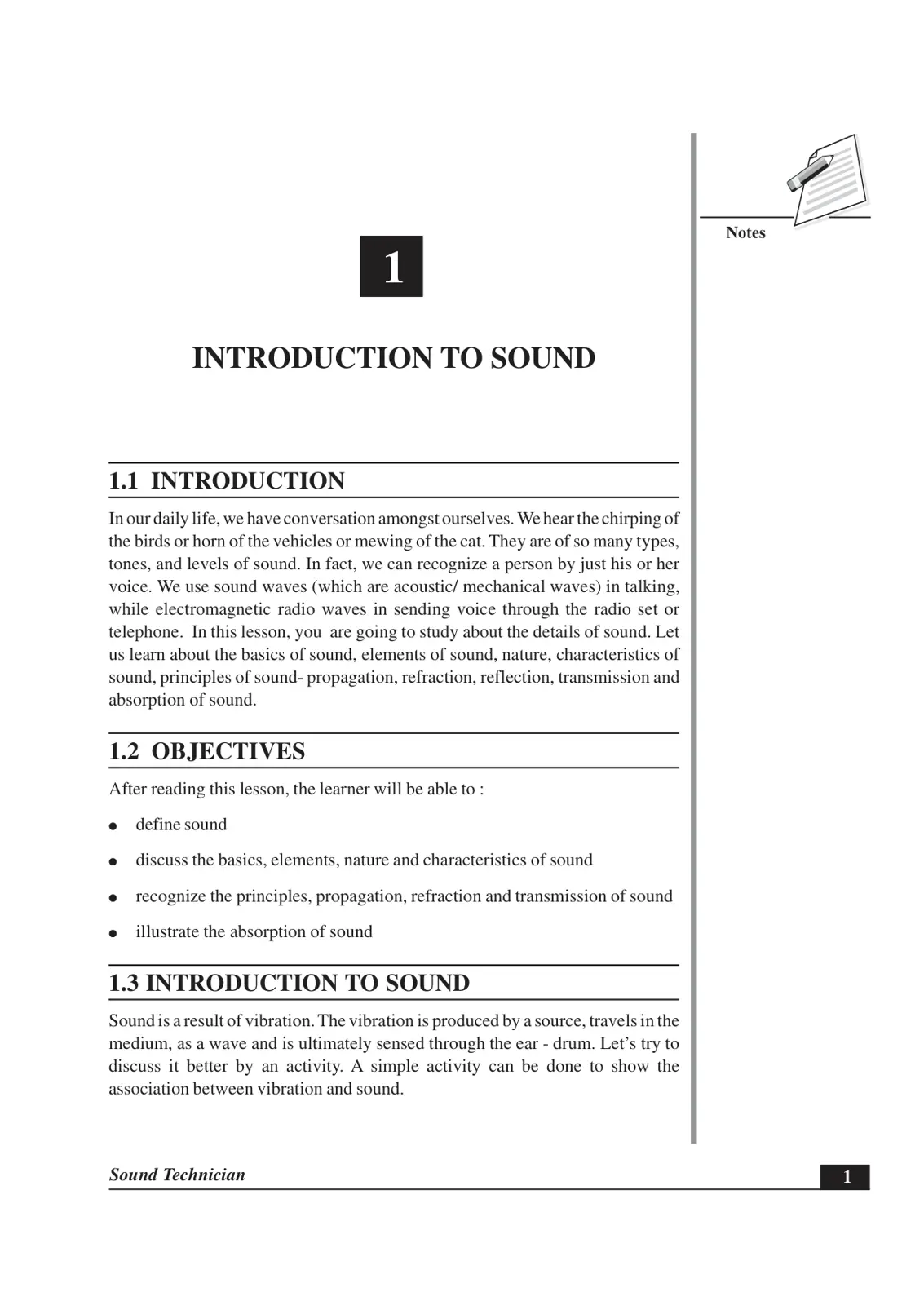 غلاف تقرير INTRODUCTION TO SOUND