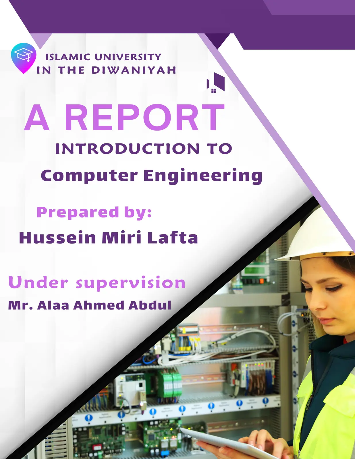 غلاف تقرير INTRODUCTION TO Computer Engineering