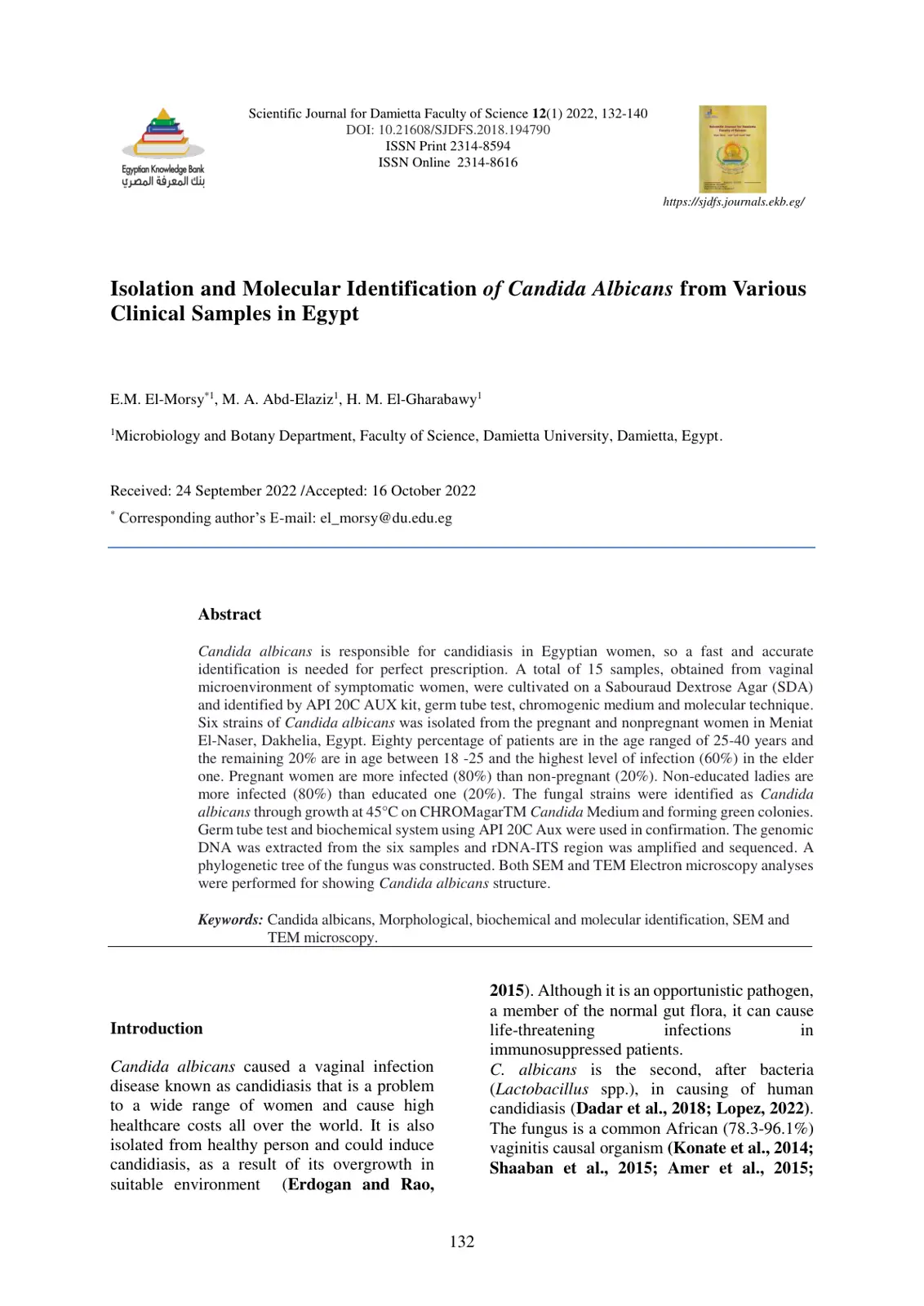 غلاف تقرير Isolation and Molecular Identification of Candida Albicans from Various Clinical Samples in Egypt