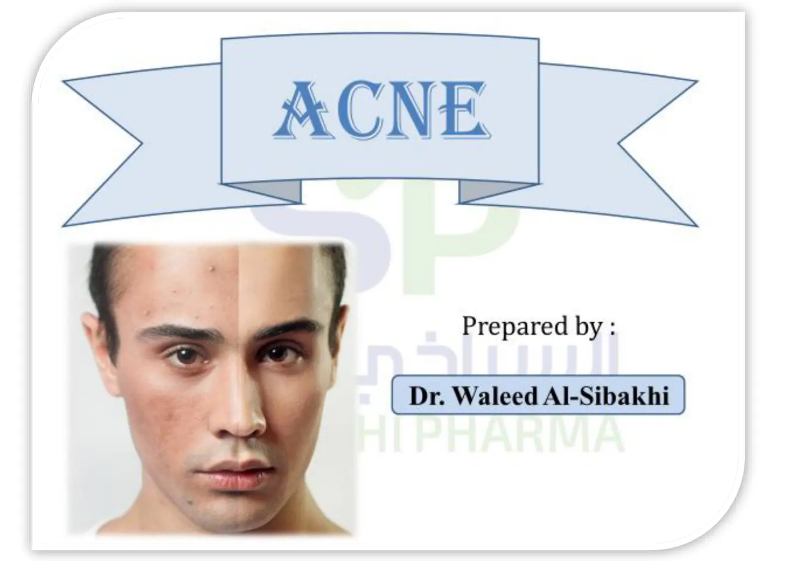 غلاف تقرير Acne