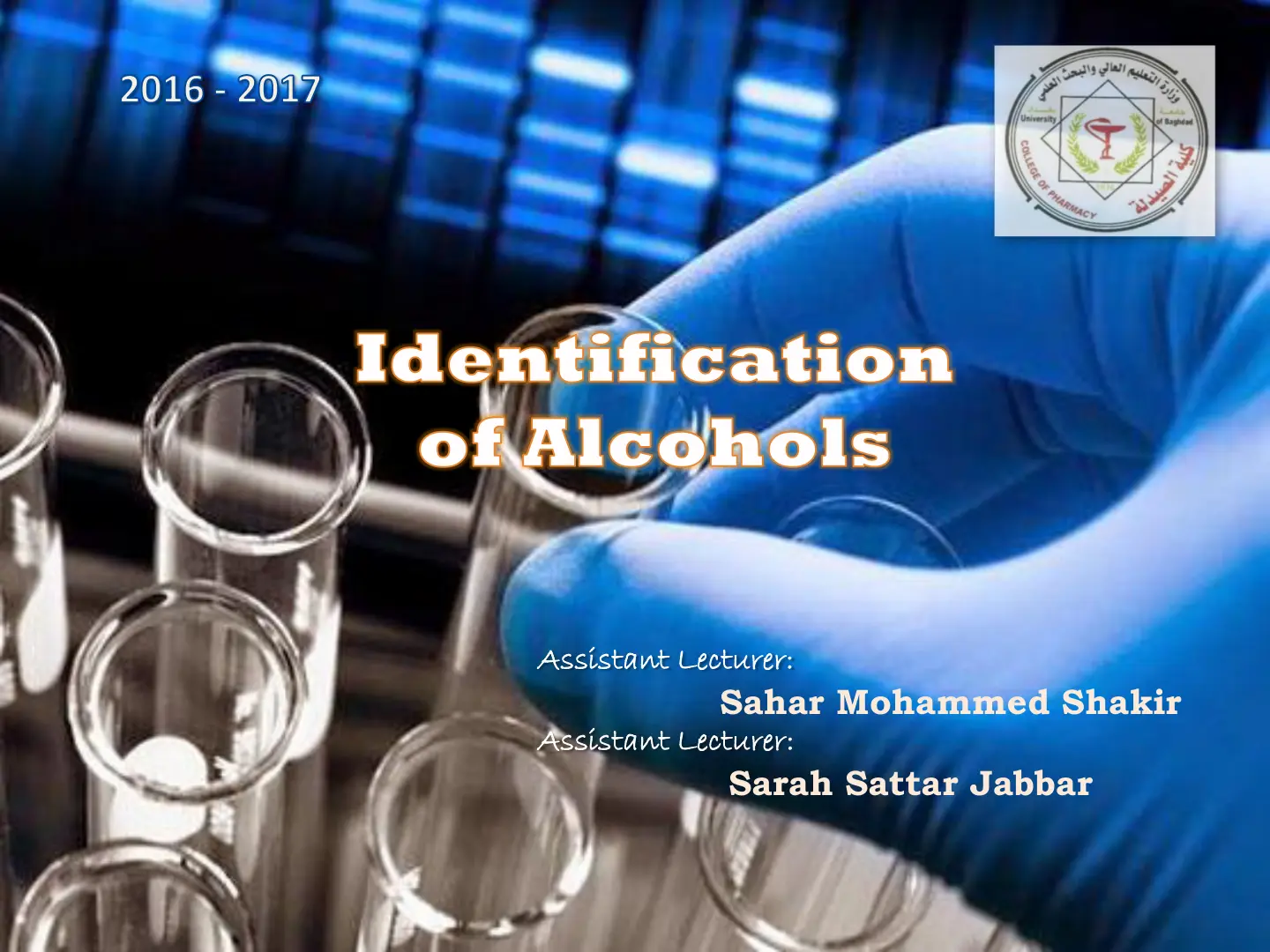 غلاف تقرير Identification of Alcohols