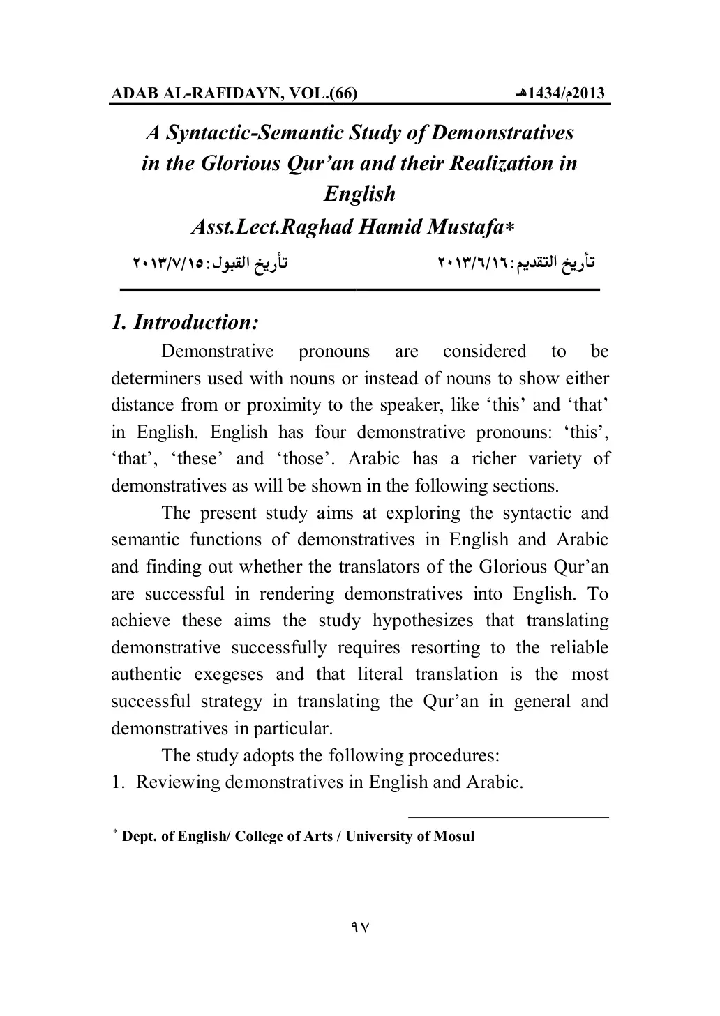 غلاف تقرير A Syntactic-Semantic Study of Demonstratives in the Glorious Qur'an and their Realization in English