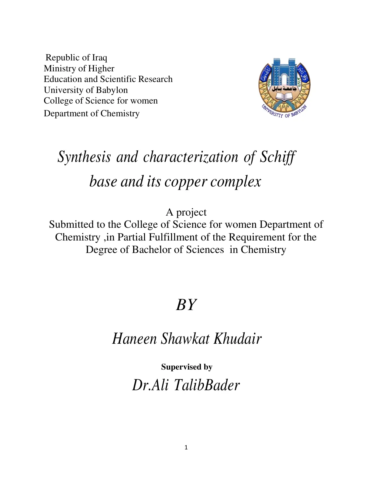غلاف تقرير Synthesis and characterization of Schiff base and its copper complex
