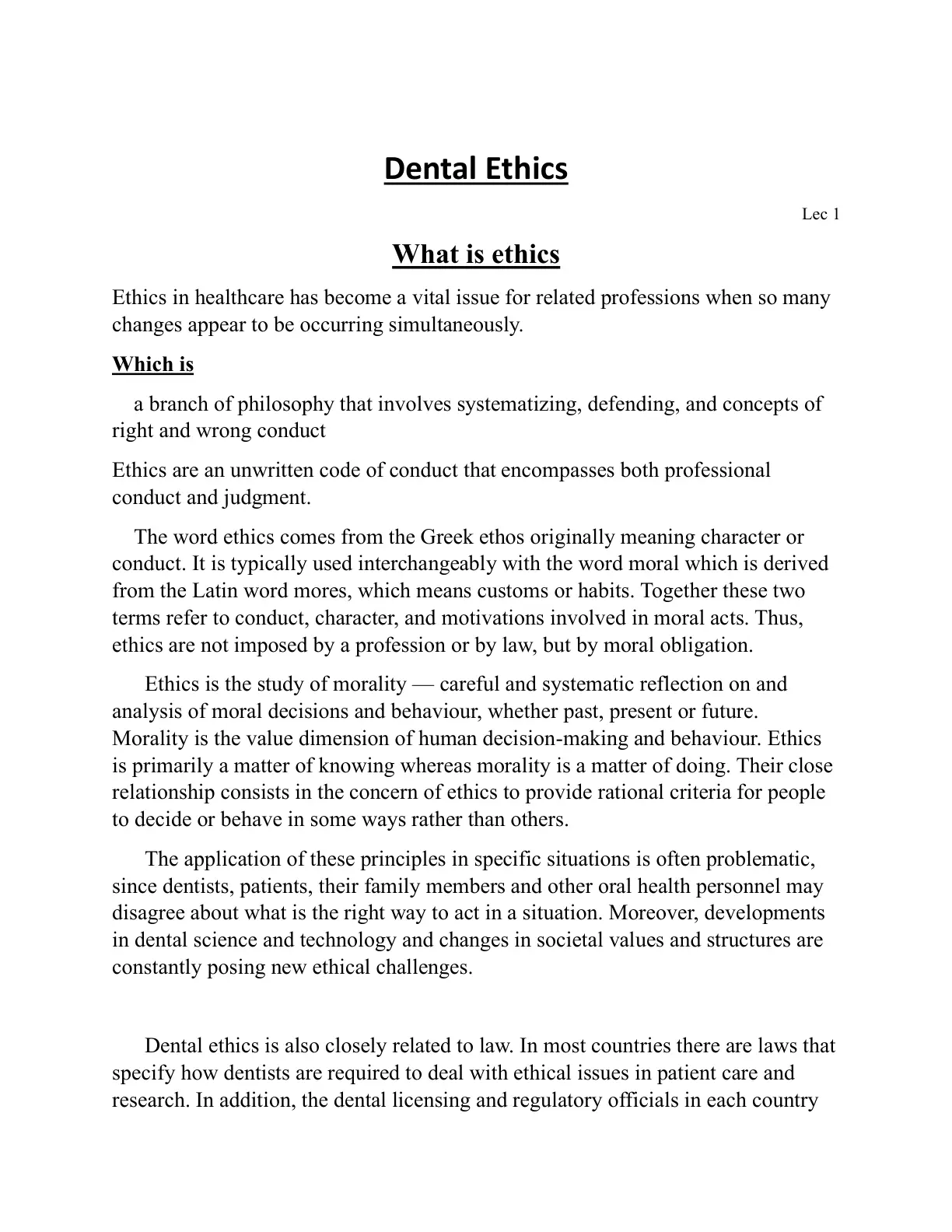 غلاف تقرير Dental Ethics