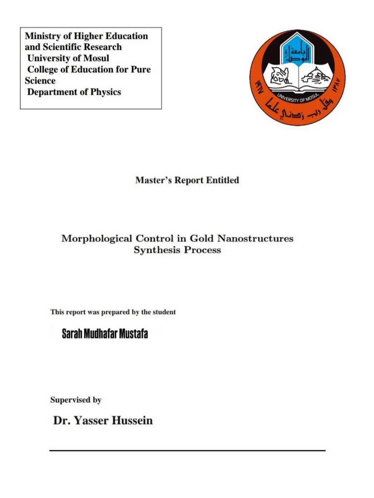 غلاف تقرير Morphological Control in Gold Nanostructures Synthesis Process