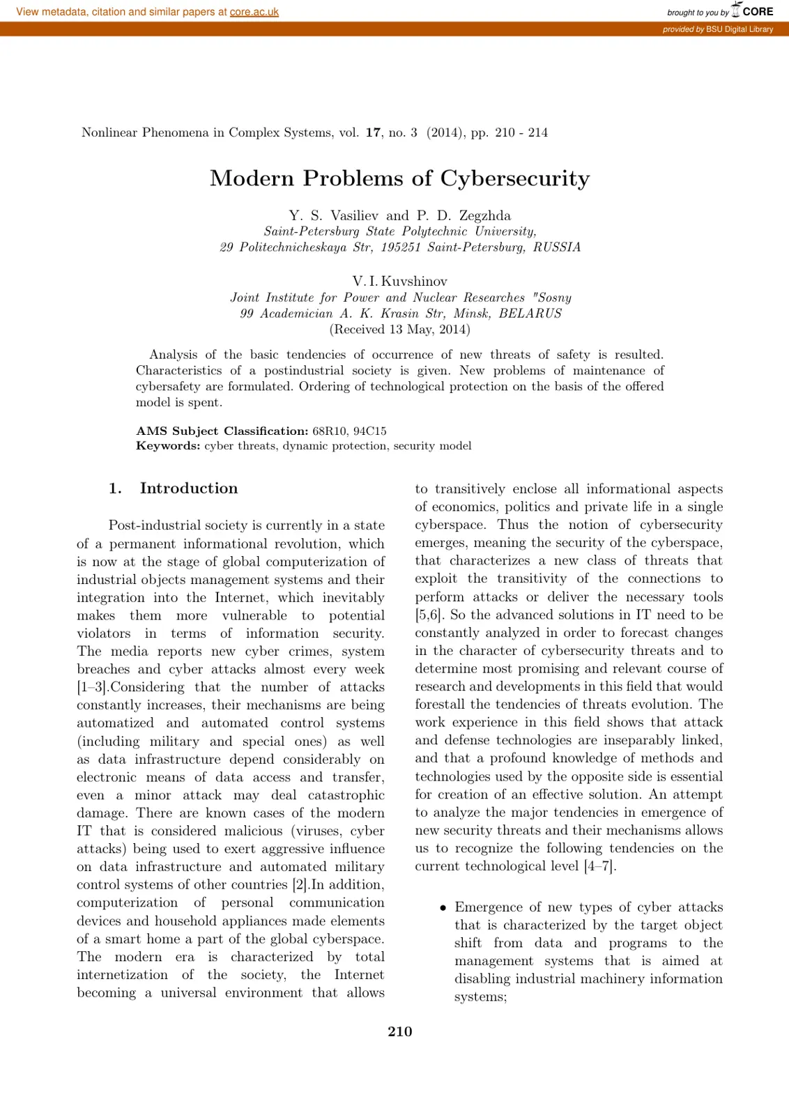 غلاف تقرير Modern Problems of Cybersecurity
