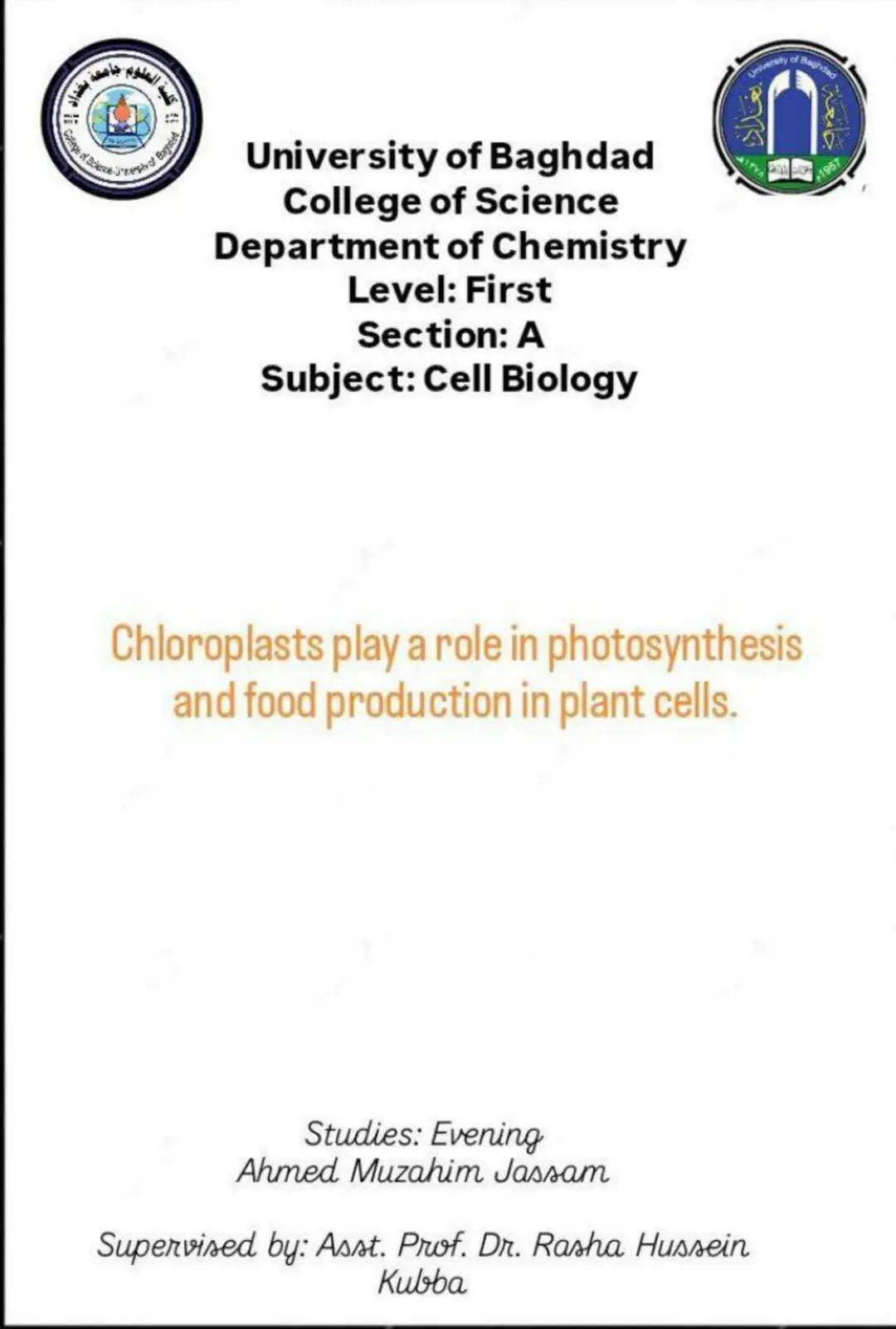 غلاف تقرير Cell Biology