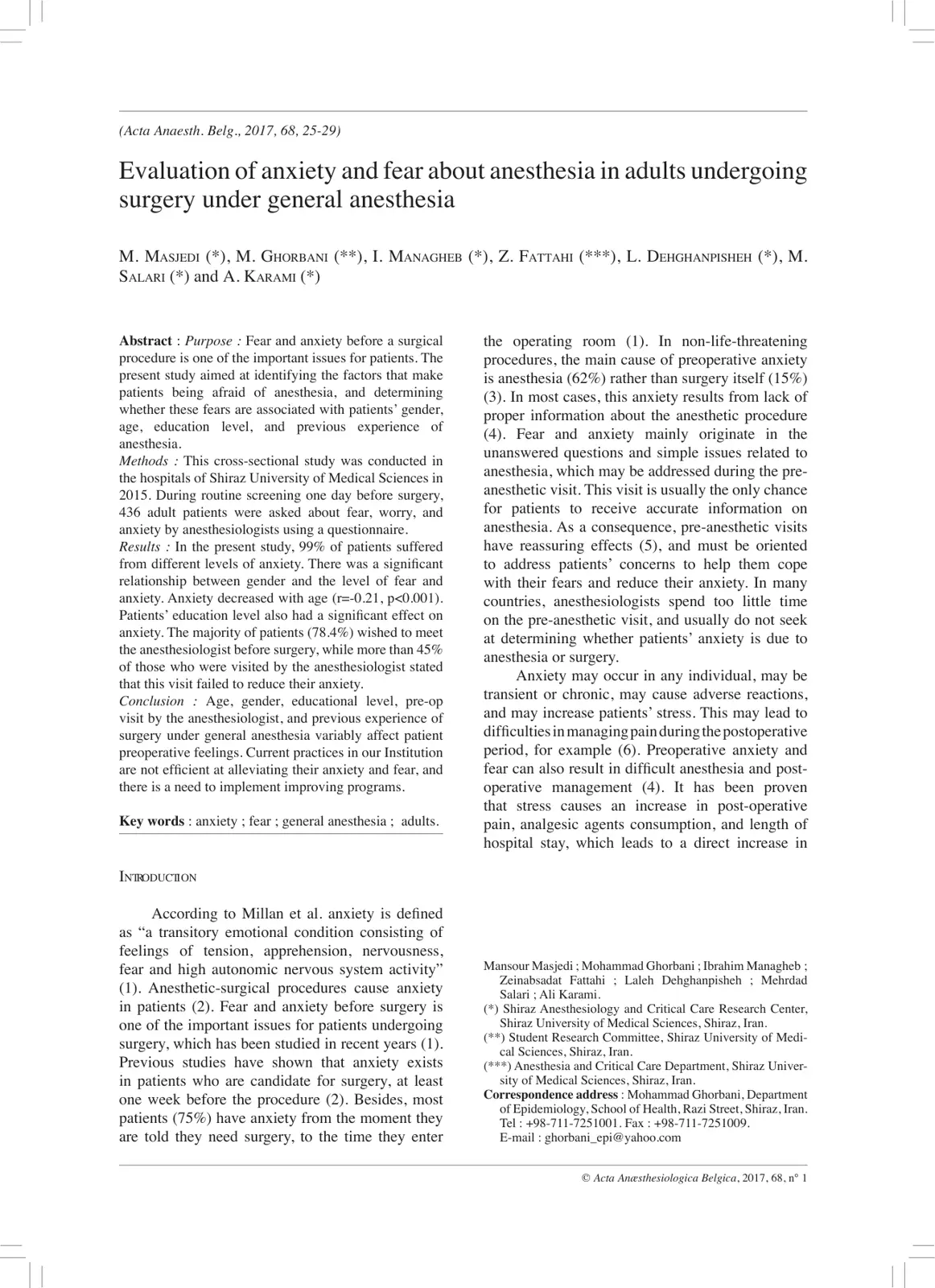 غلاف تقرير Evaluation of anxiety and fear about anesthesia in adults undergoing surgery under general anesthesia