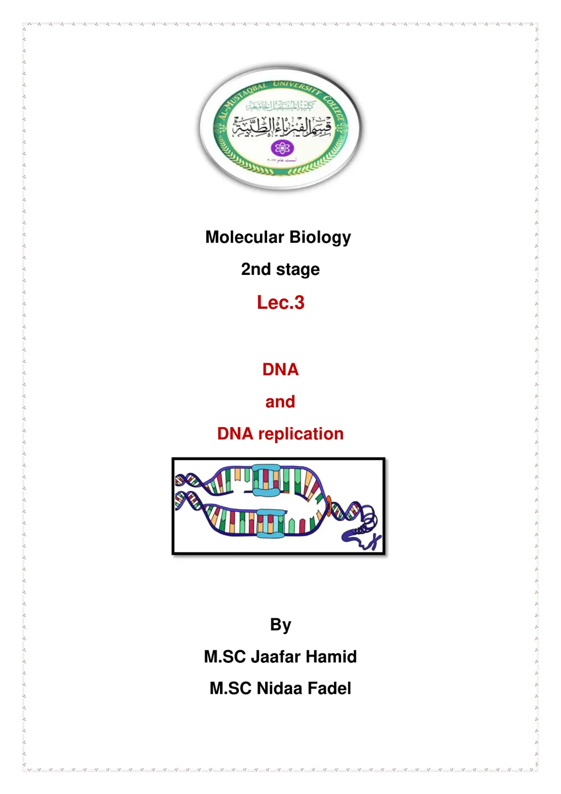 غلاف تقرير Molecular Biology - DNA and DNA Replication
