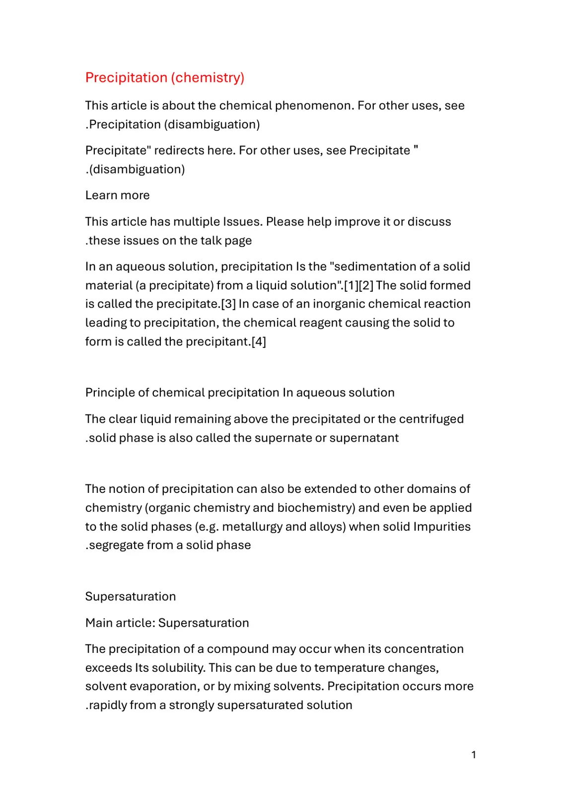 غلاف تقرير Precipitation (chemistry)