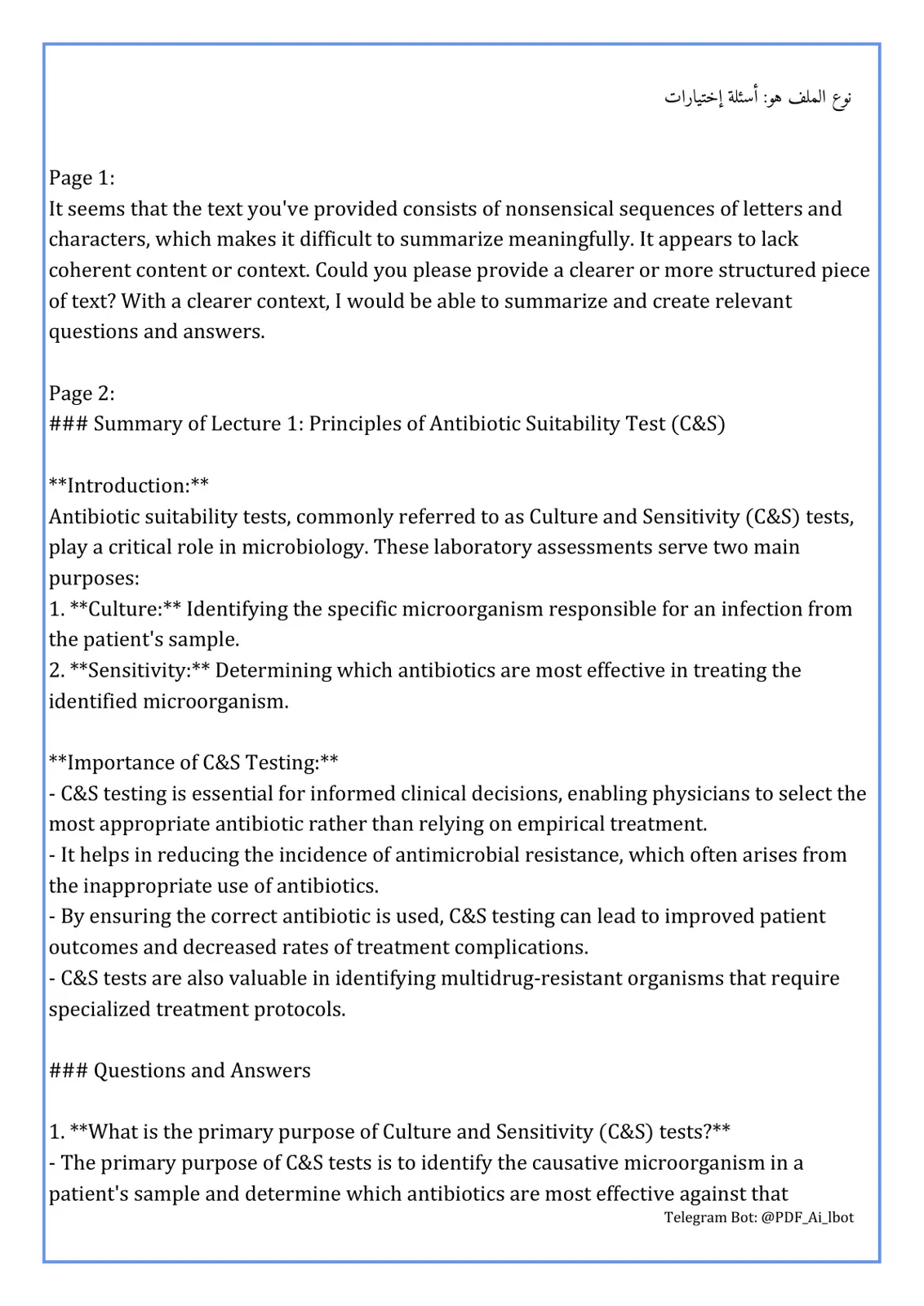 غلاف تقرير Summary of Lecture 1: Principles of Antibiotic Suitability Test (C&S)