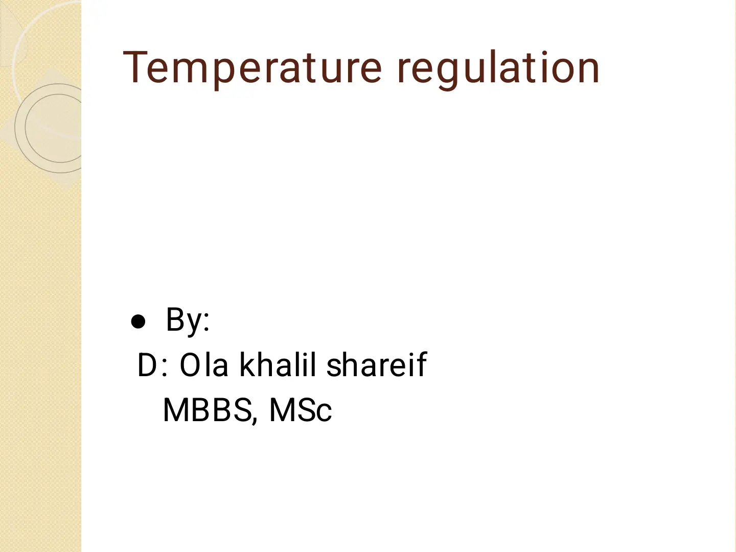 غلاف تقرير Temperature regulation