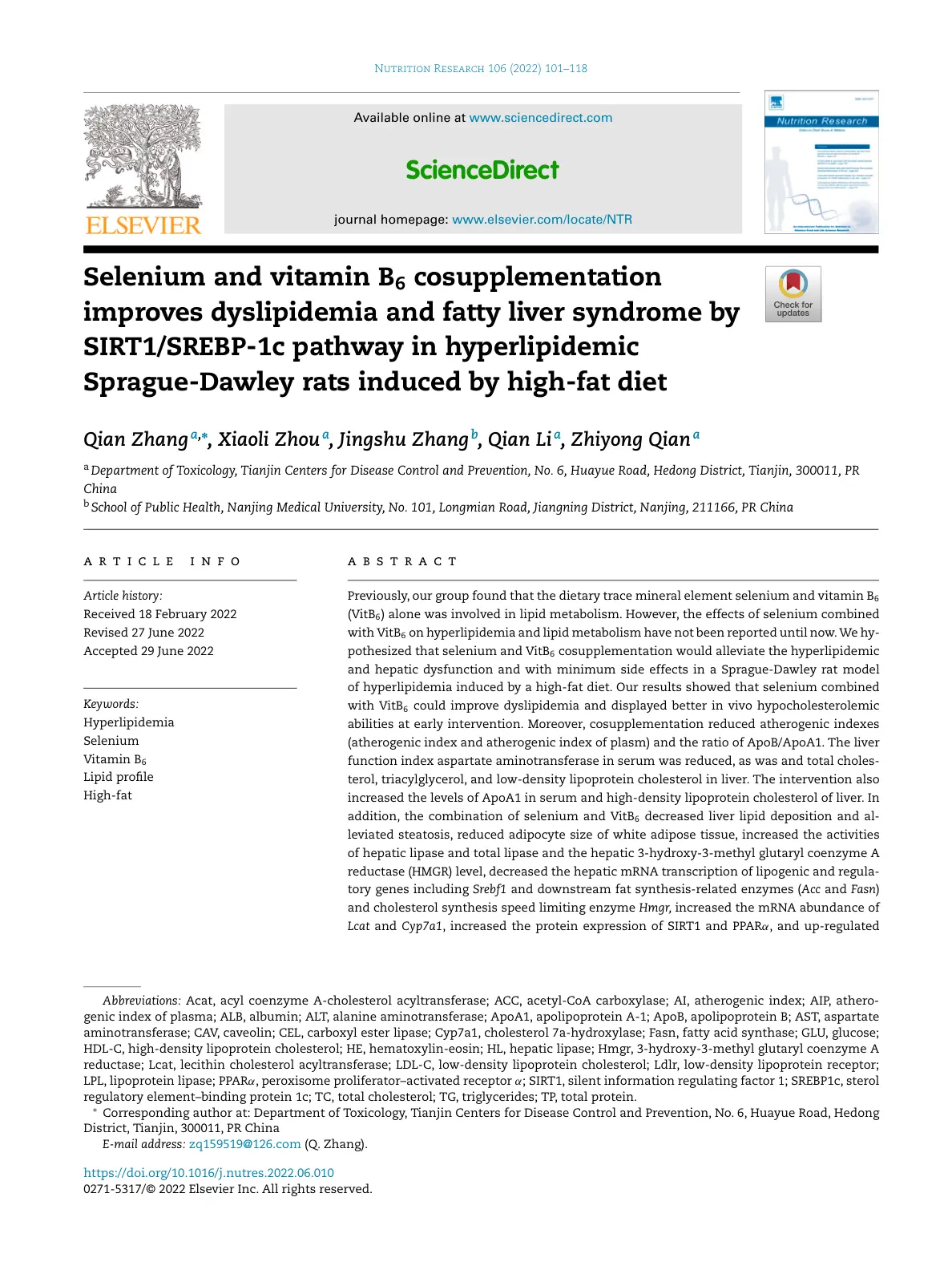 غلاف تقرير Selenium and vitamin B6 cosupplementation improves dyslipidemia and fatty liver syndrome by SIRT1/SREBP-1c pathway in hyperlipidemic Sprague-Dawley rats induced by high-fat diet