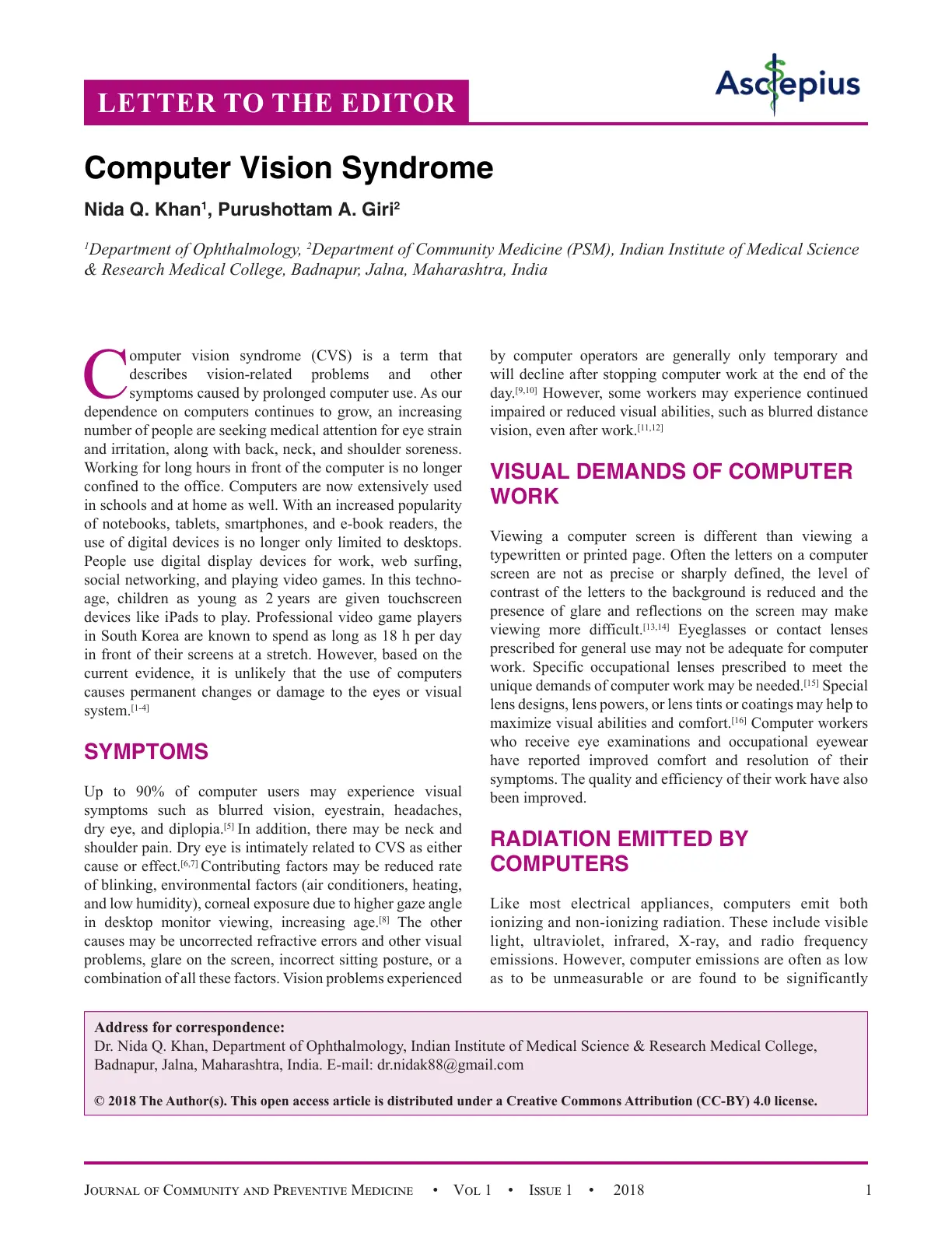 غلاف تقرير Computer Vision Syndrome