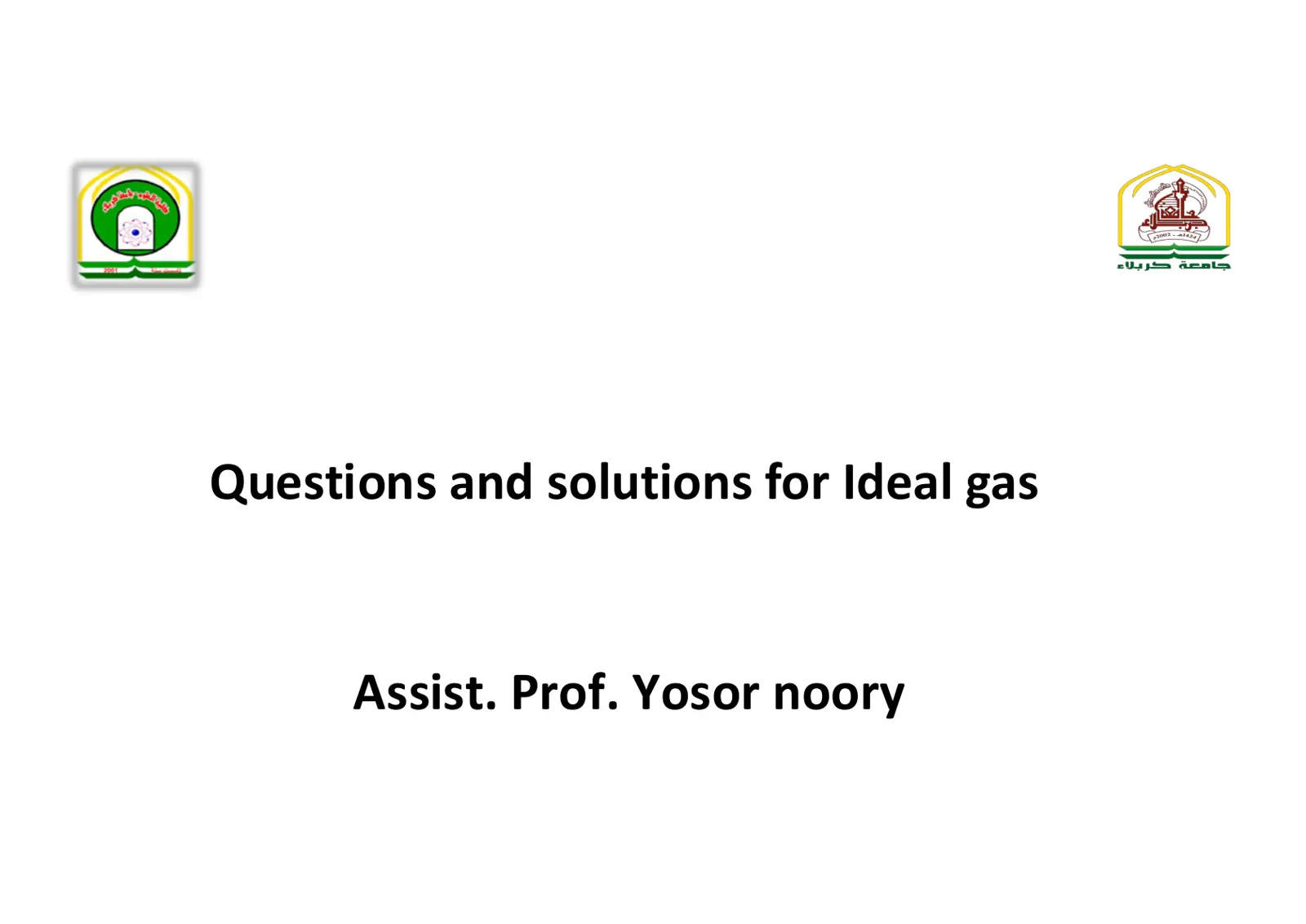 غلاف تقرير Questions and solutions for Ideal gas