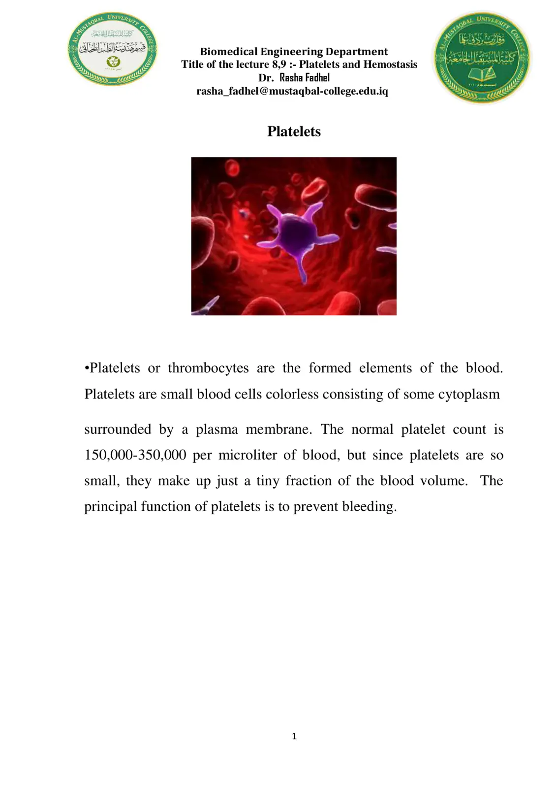 غلاف تقرير Platelets and Hemostasis