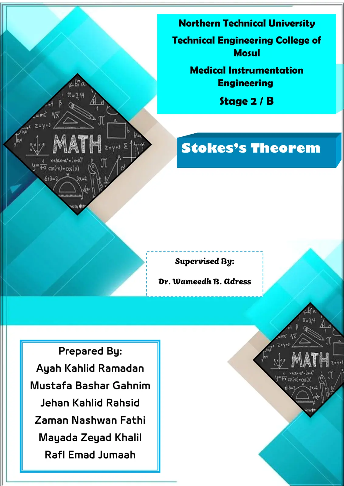 غلاف تقرير Stokes's Theorem - Medical Instrumentation Engineering