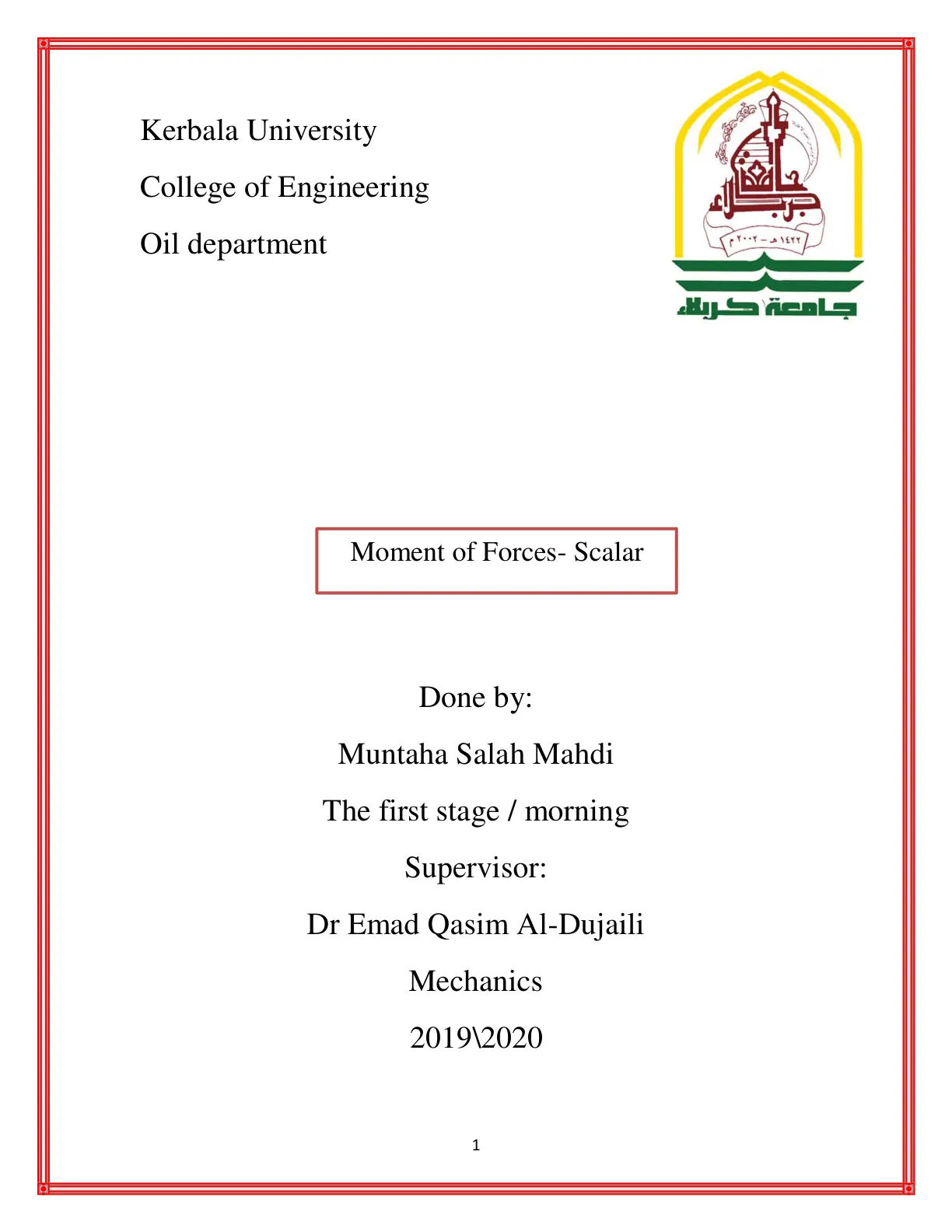 غلاف تقرير Moment of Forces - Scalar