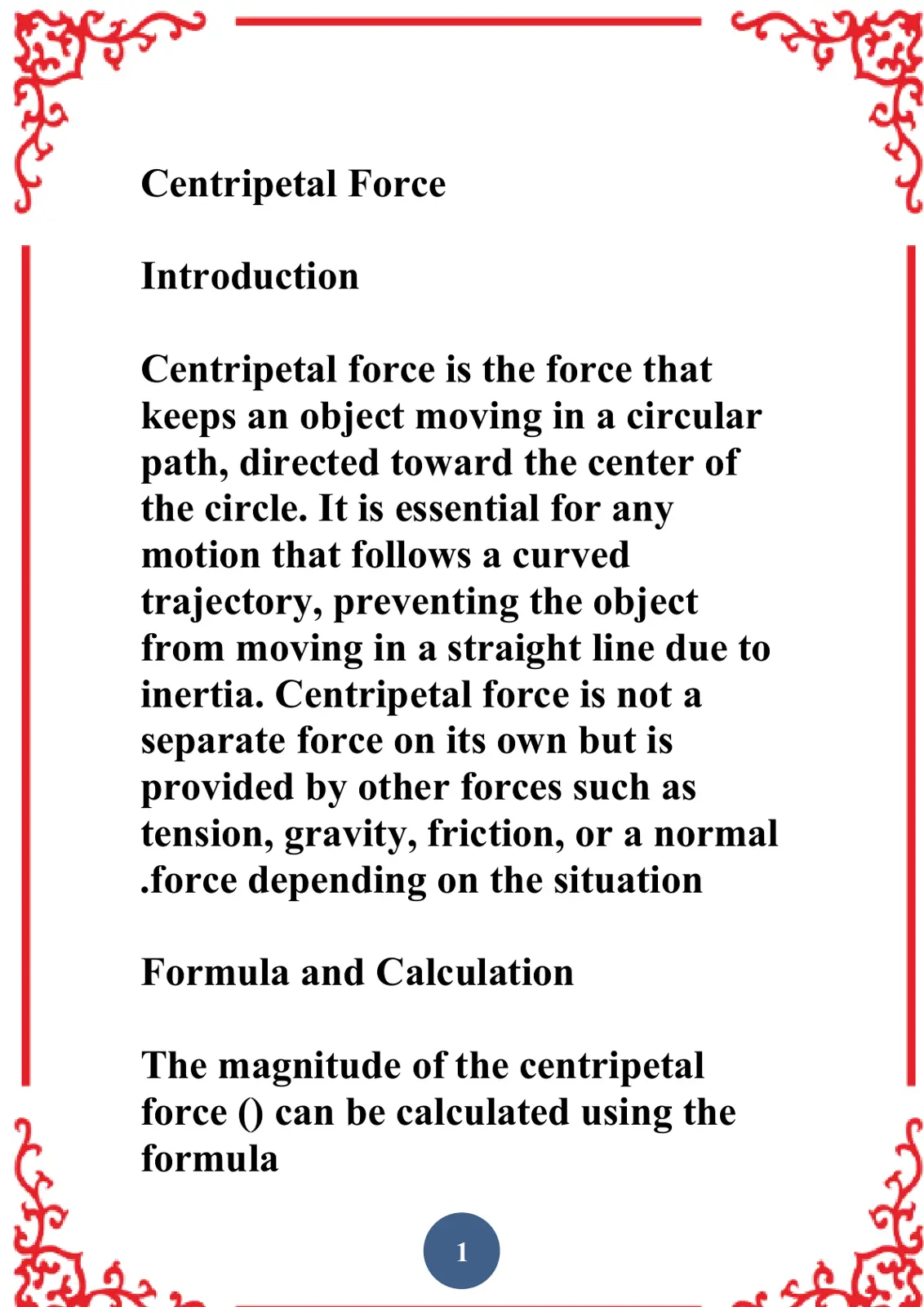 غلاف تقرير Centripetal Force