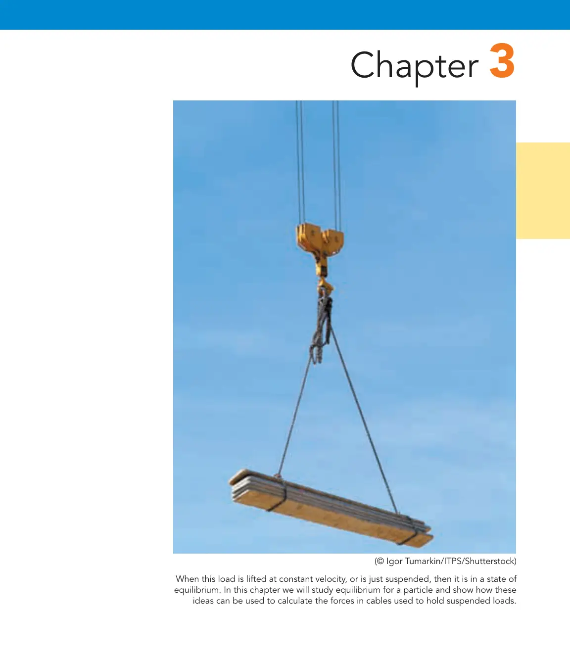 غلاف تقرير Equilibrium