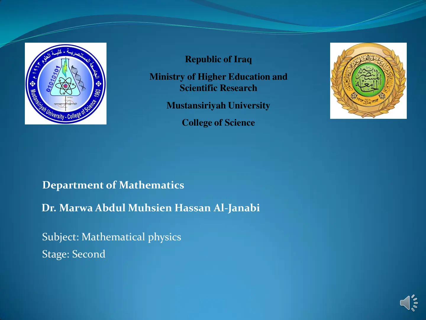 غلاف تقرير Mathematical physics