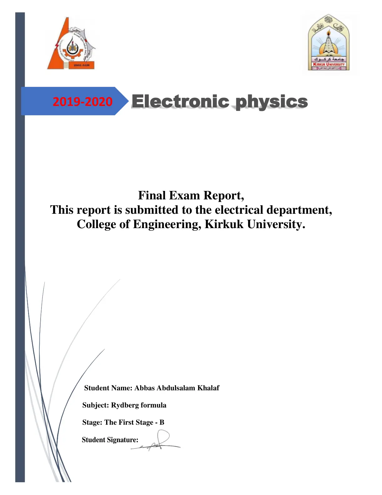 غلاف تقرير Rydberg Formula Exam Report