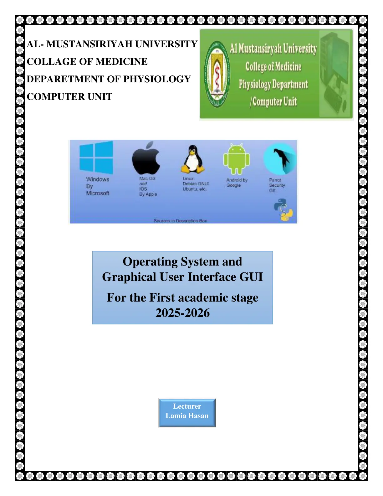 غلاف تقرير Operating System and Graphical User Interface GUI