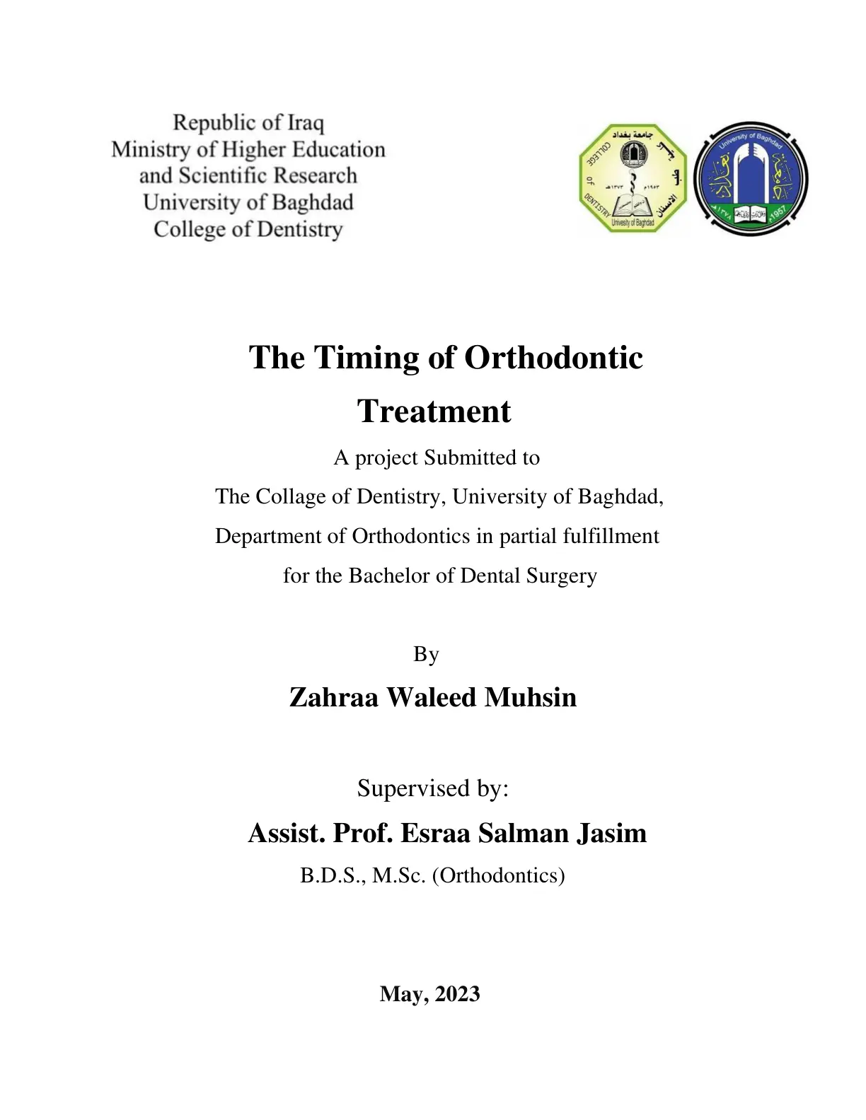 غلاف تقرير The Timing of Orthodontic Treatment