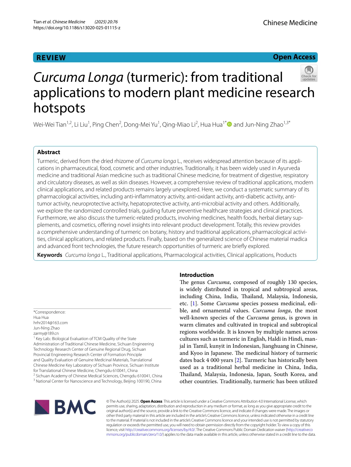 غلاف تقرير Curcuma Longa (Turmeric): From Traditional Applications to Modern Plant Medicine Research Hotspots