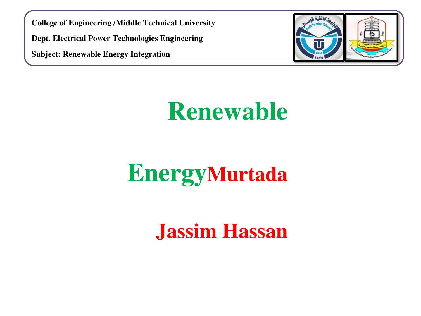 غلاف تقرير Renewable Energy Integration