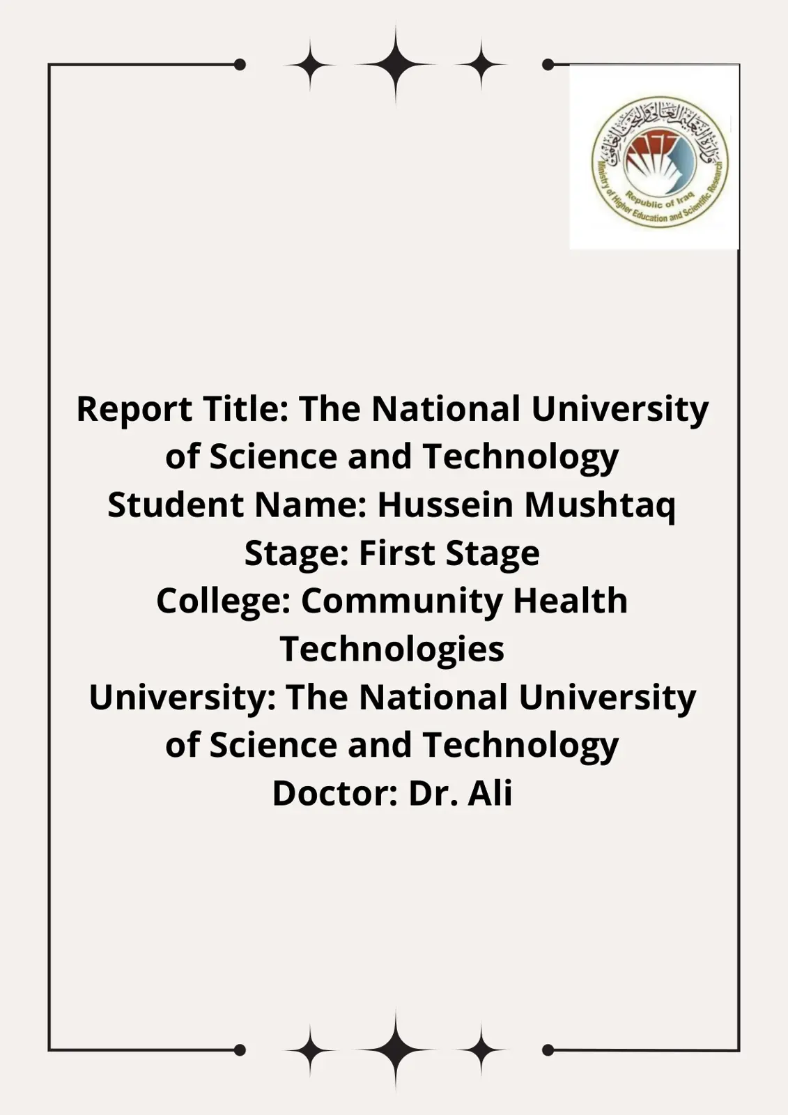 غلاف تقرير Scientific Report: The National University of Science and Technology