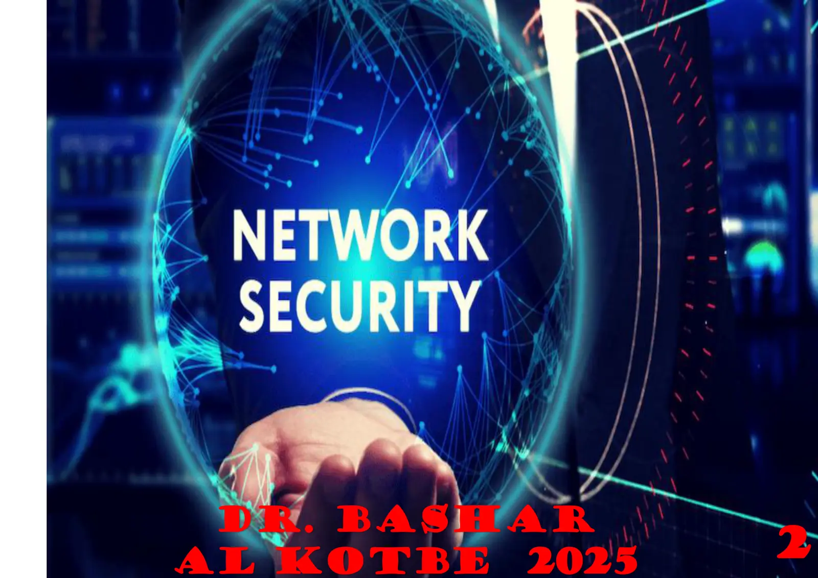 غلاف تقرير Network Security