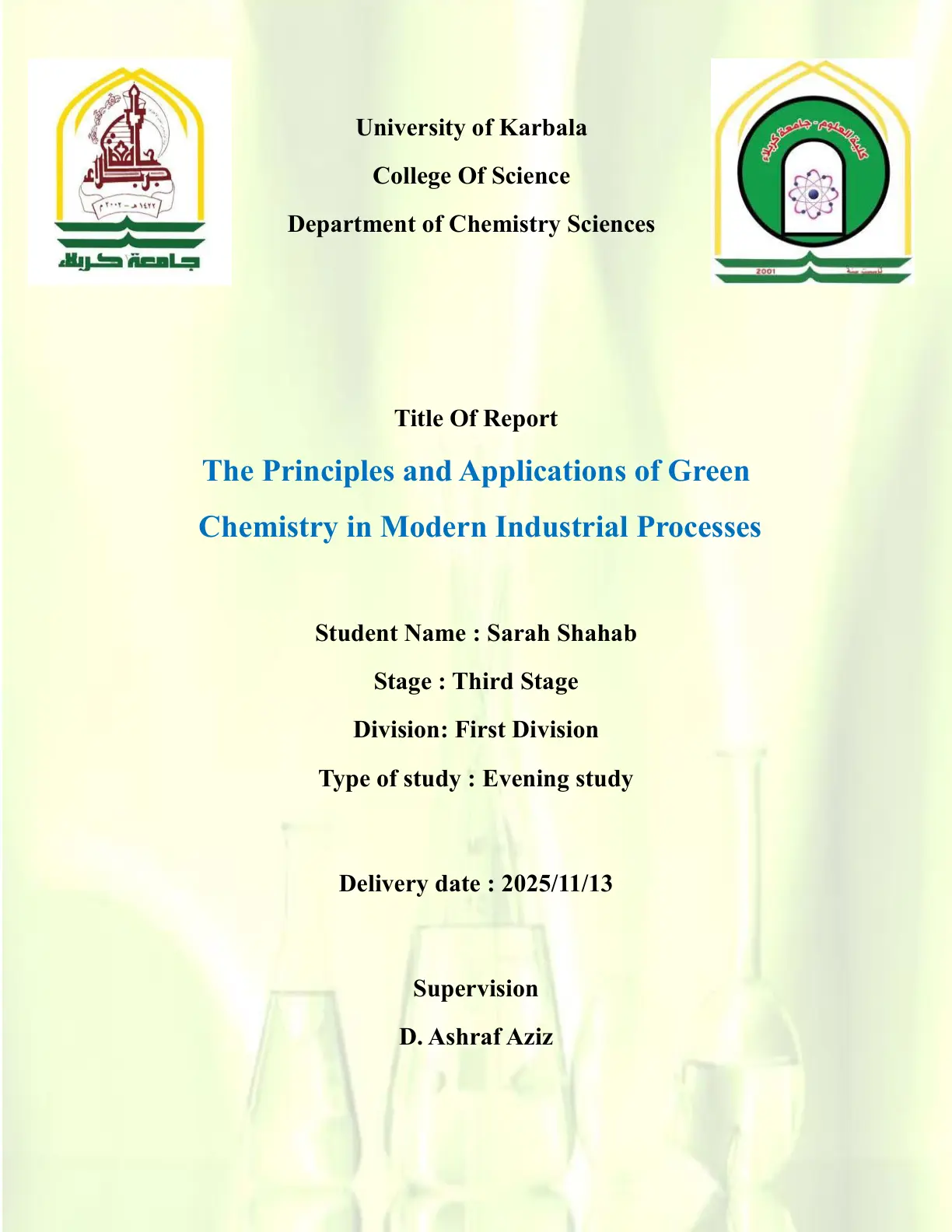 غلاف تقرير The Principles and Applications of Green Chemistry in Modern Industrial Processes