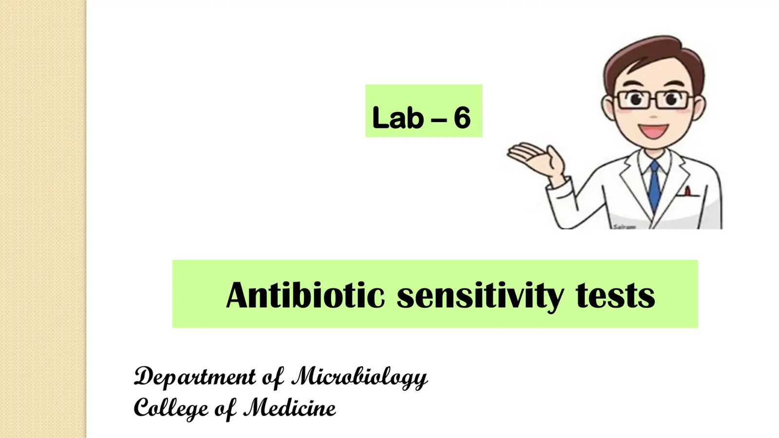 غلاف تقرير Lab - 6 Antibiotic sensitivity tests