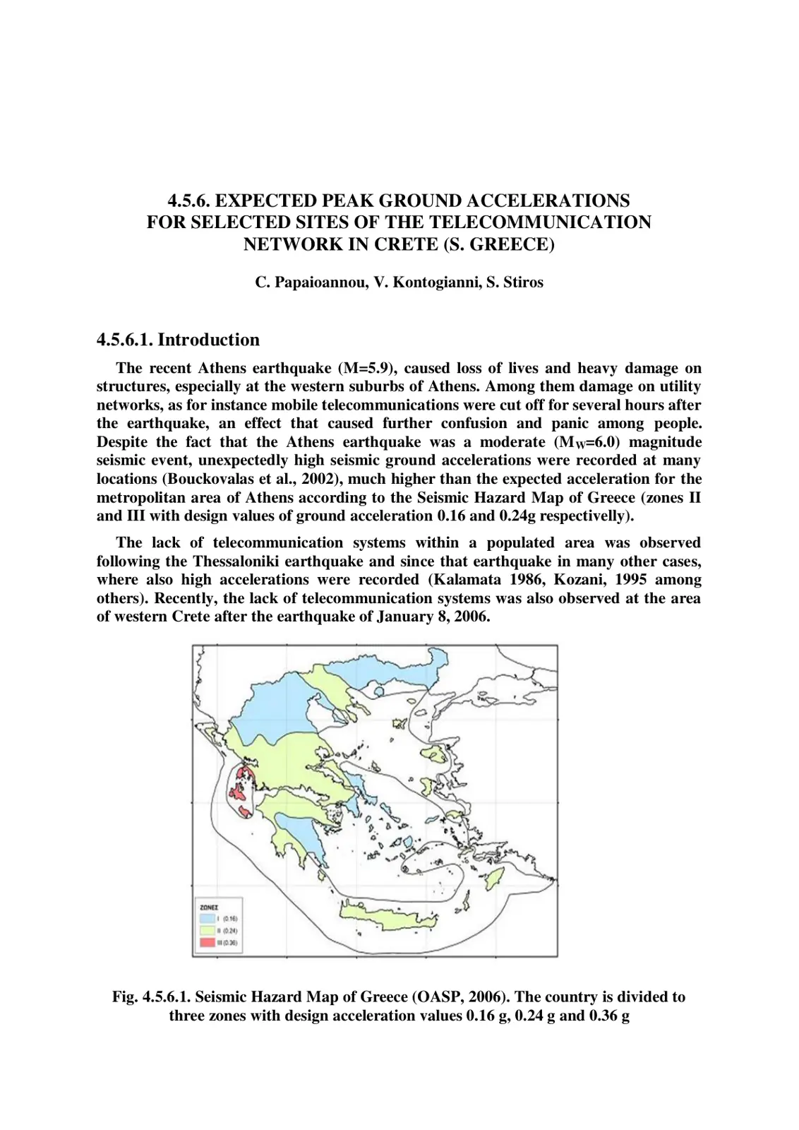 غلاف تقرير Expected Peak Ground Accelerations for Selected Sites of the Telecommunication Network in Crete