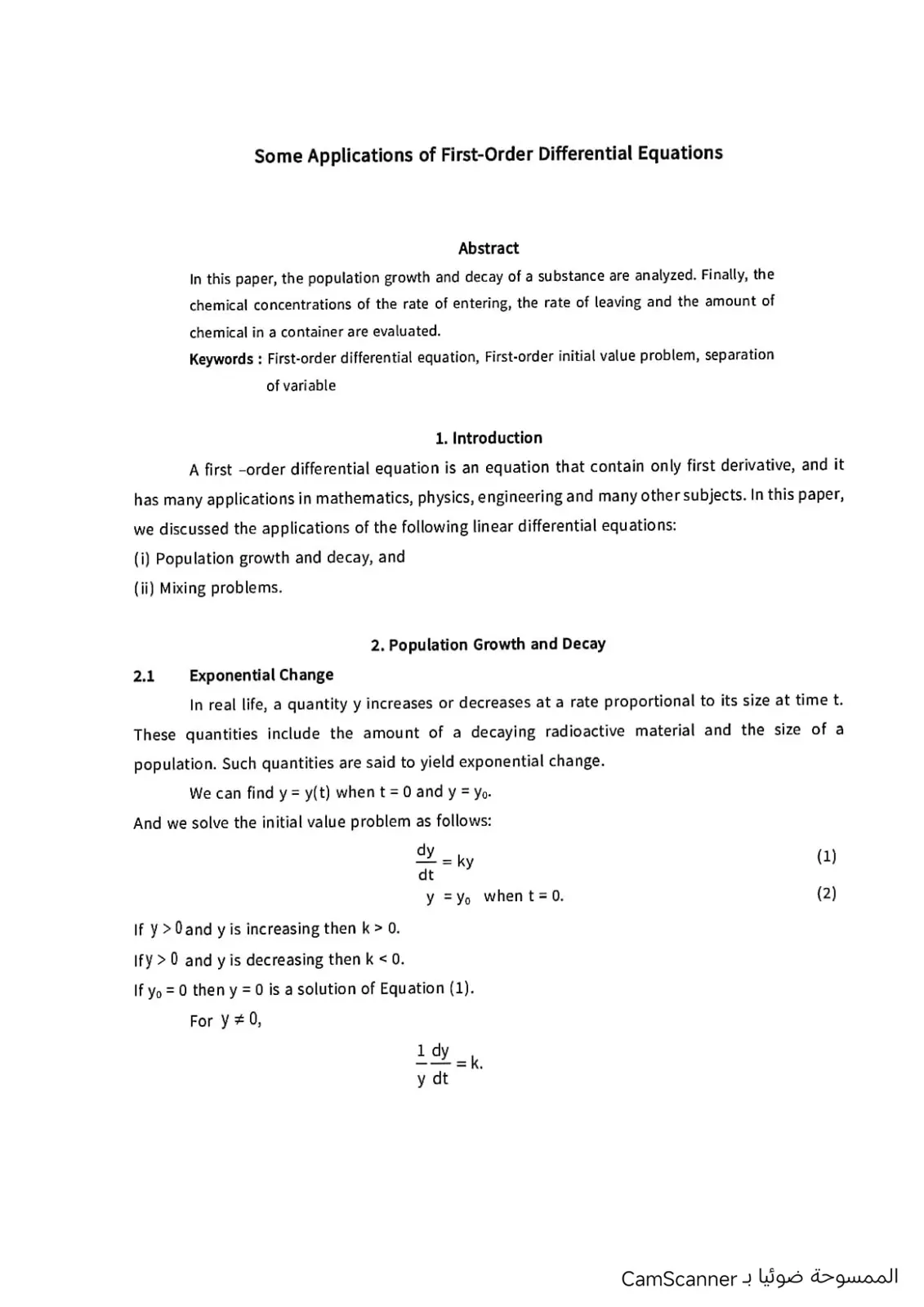 غلاف تقرير Some Applications of First-Order Differential Equations