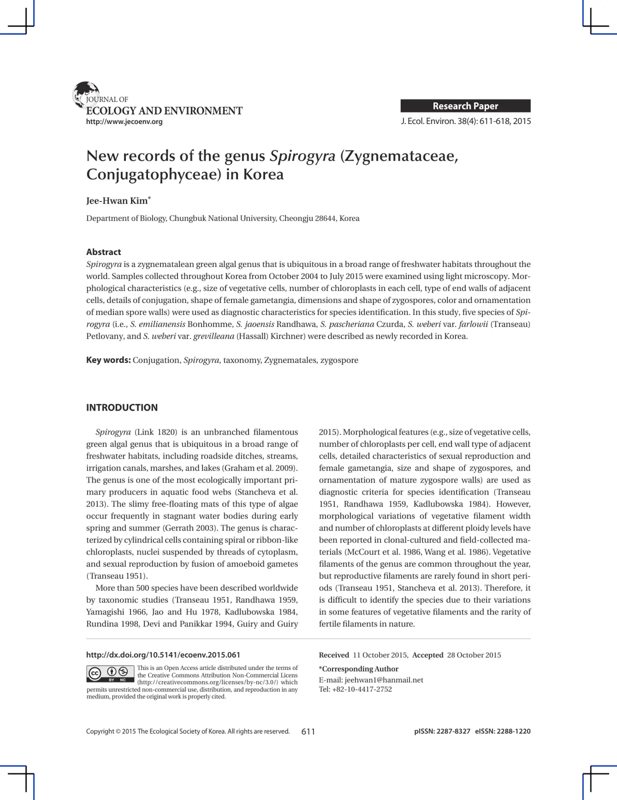 غلاف تقرير New records of the genus Spirogyra (Zygnemataceae, Conjugatophyceae) in Korea