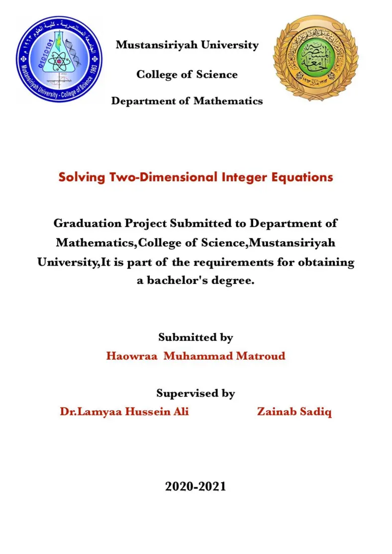 غلاف تقرير Solving Two-Dimensional Integer Equations