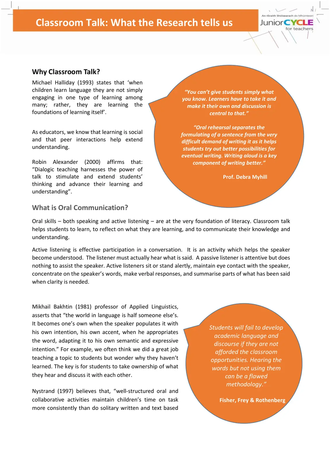 غلاف تقرير Classroom Talk: What the Research tells us