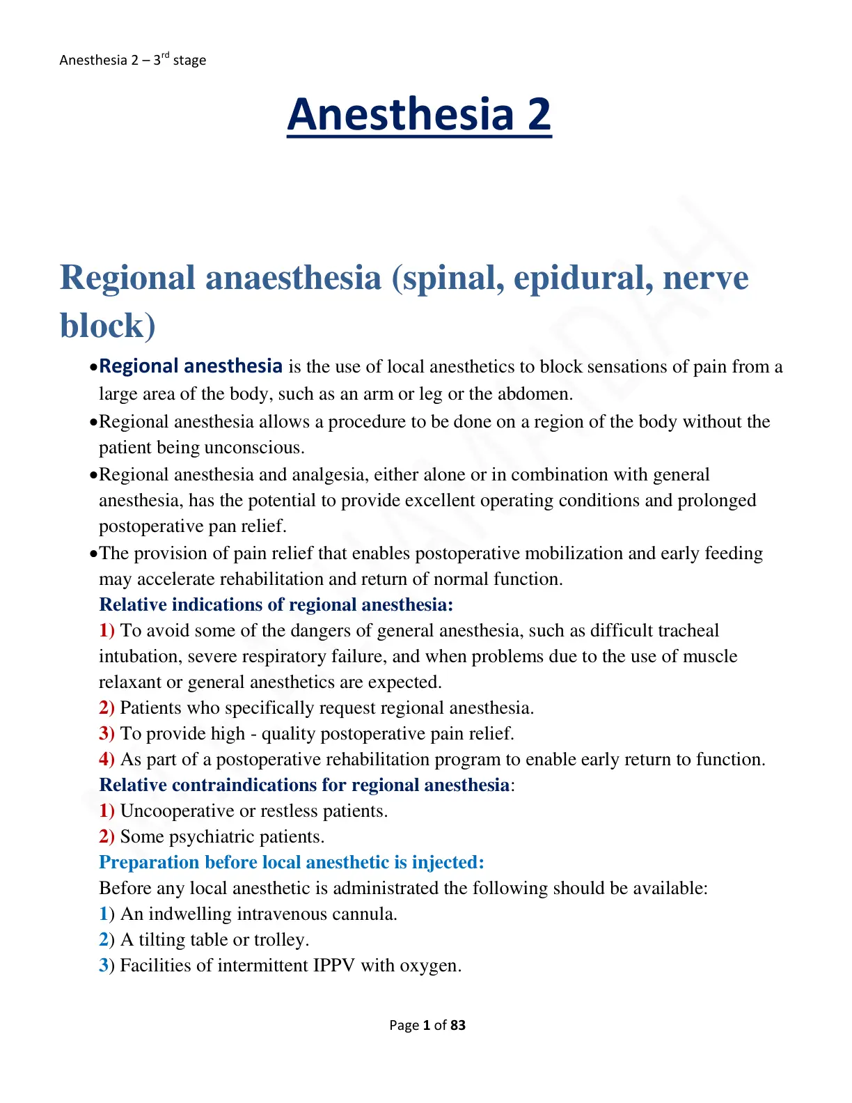 غلاف تقرير Regional anaesthesia (spinal, epidural, nerve block)