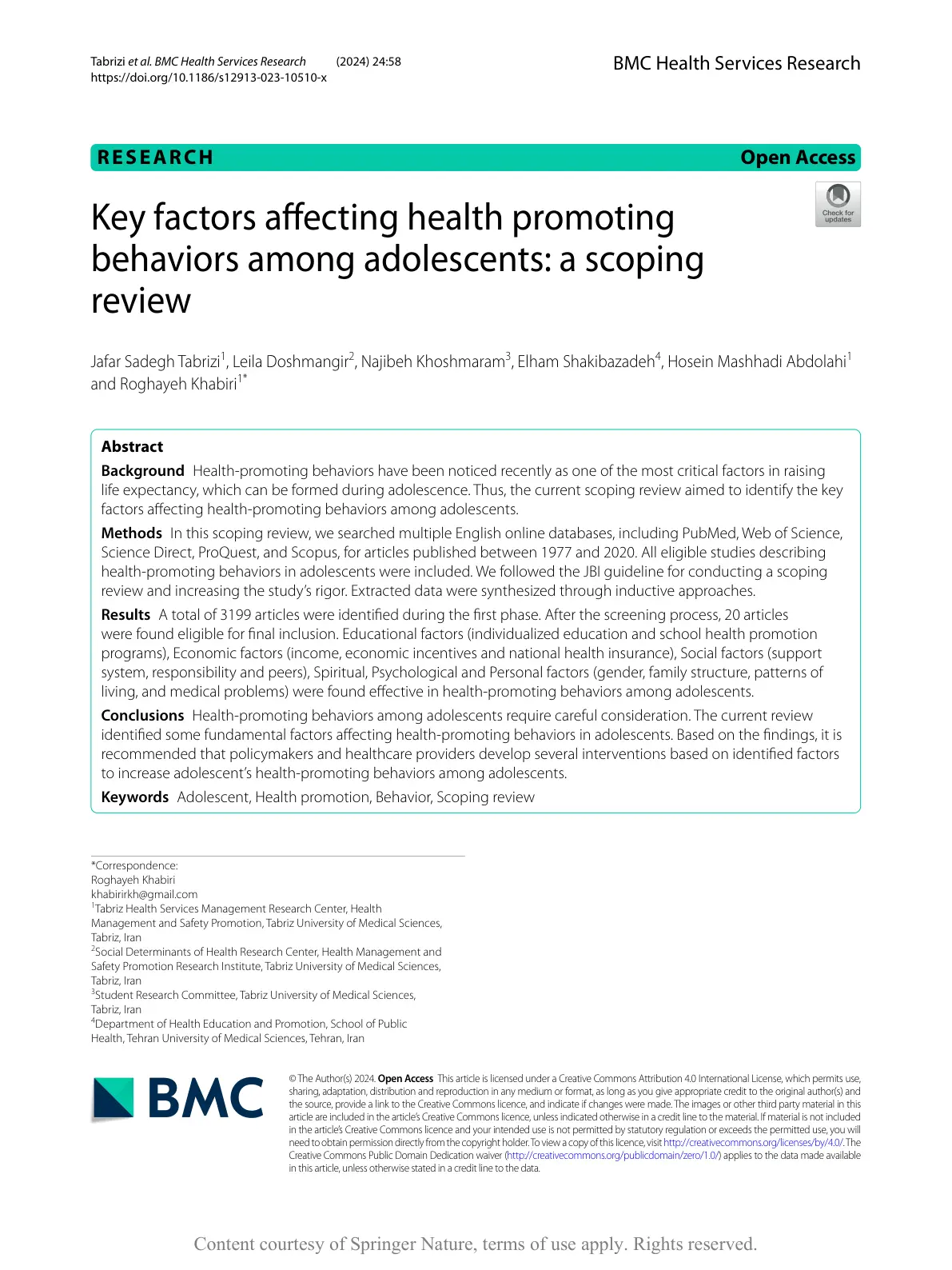 غلاف تقرير Key factors affecting health promoting behaviors among adolescents: a scoping review