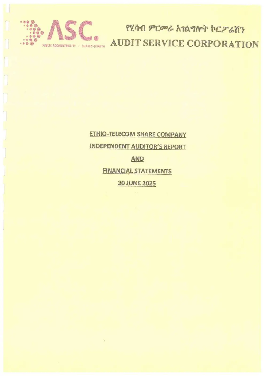 غلاف تقرير Independent Auditor's Report and Financial Statements - Ethio-Telecom Share Company