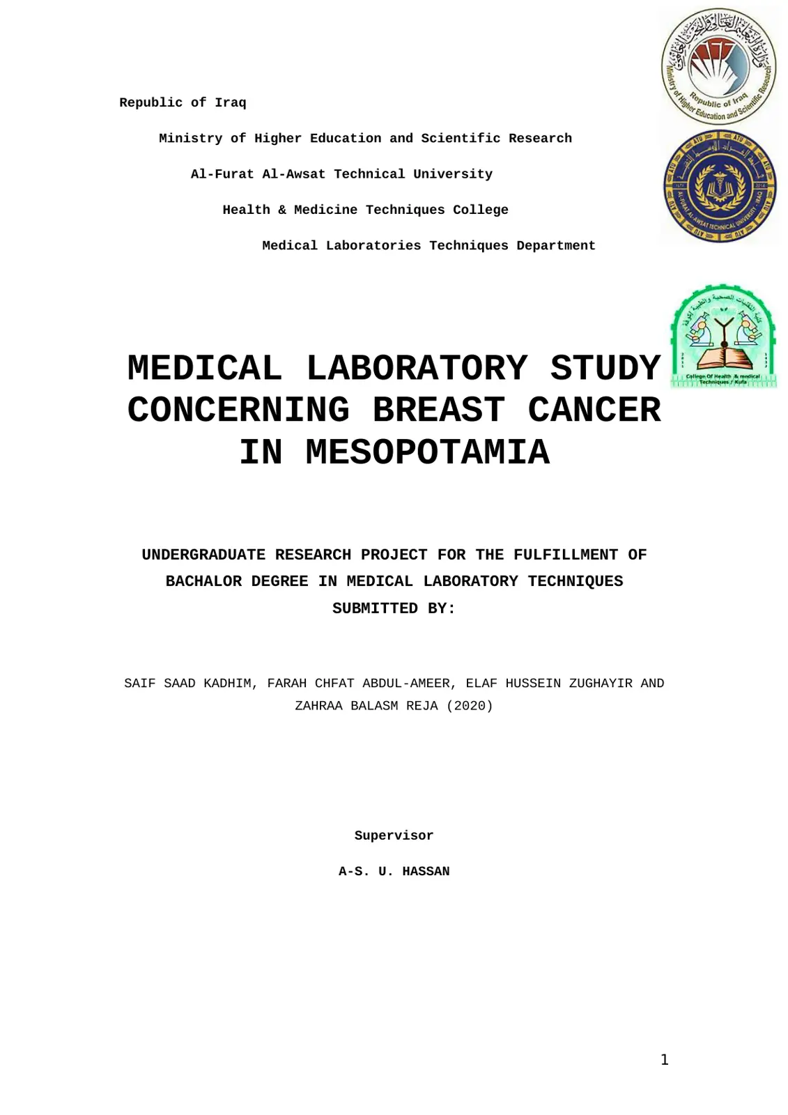 غلاف تقرير Medical Laboratory Study Concerning Breast Cancer in Mesopotamia