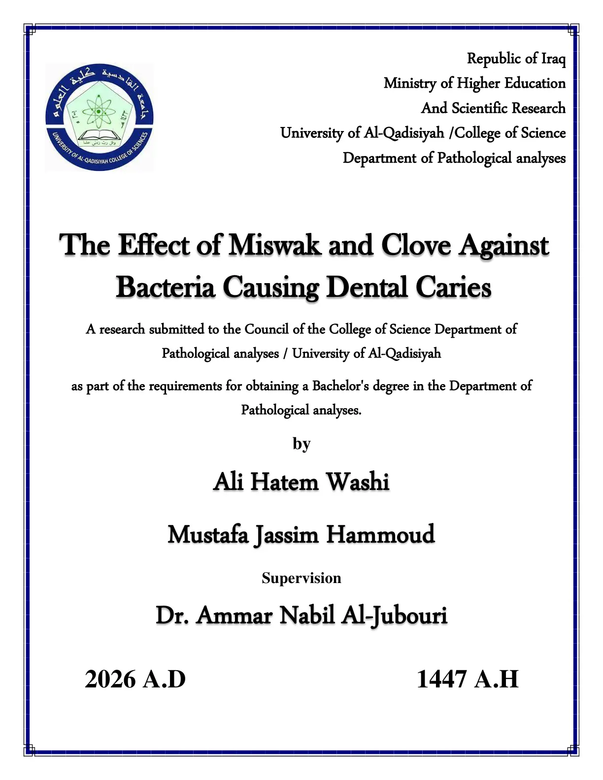 غلاف تقرير The Effect of Miswak and Clove Against Bacteria Causing Dental Caries