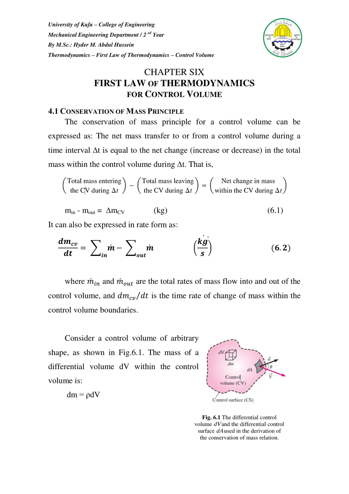 غلاف تقرير Thermodynamics - First Law of Thermodynamics - Control Volume